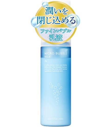 Amazon | マキアレイベル クレンジング マイクロバブルジェル